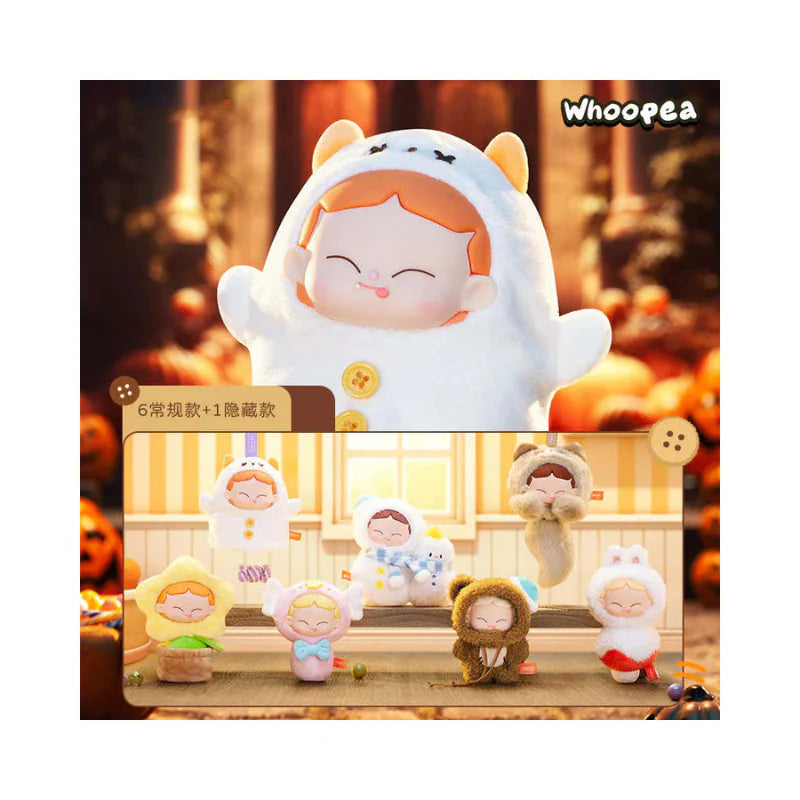 Mika My Little Childhood Series Blind Box - Plush By Toy City
