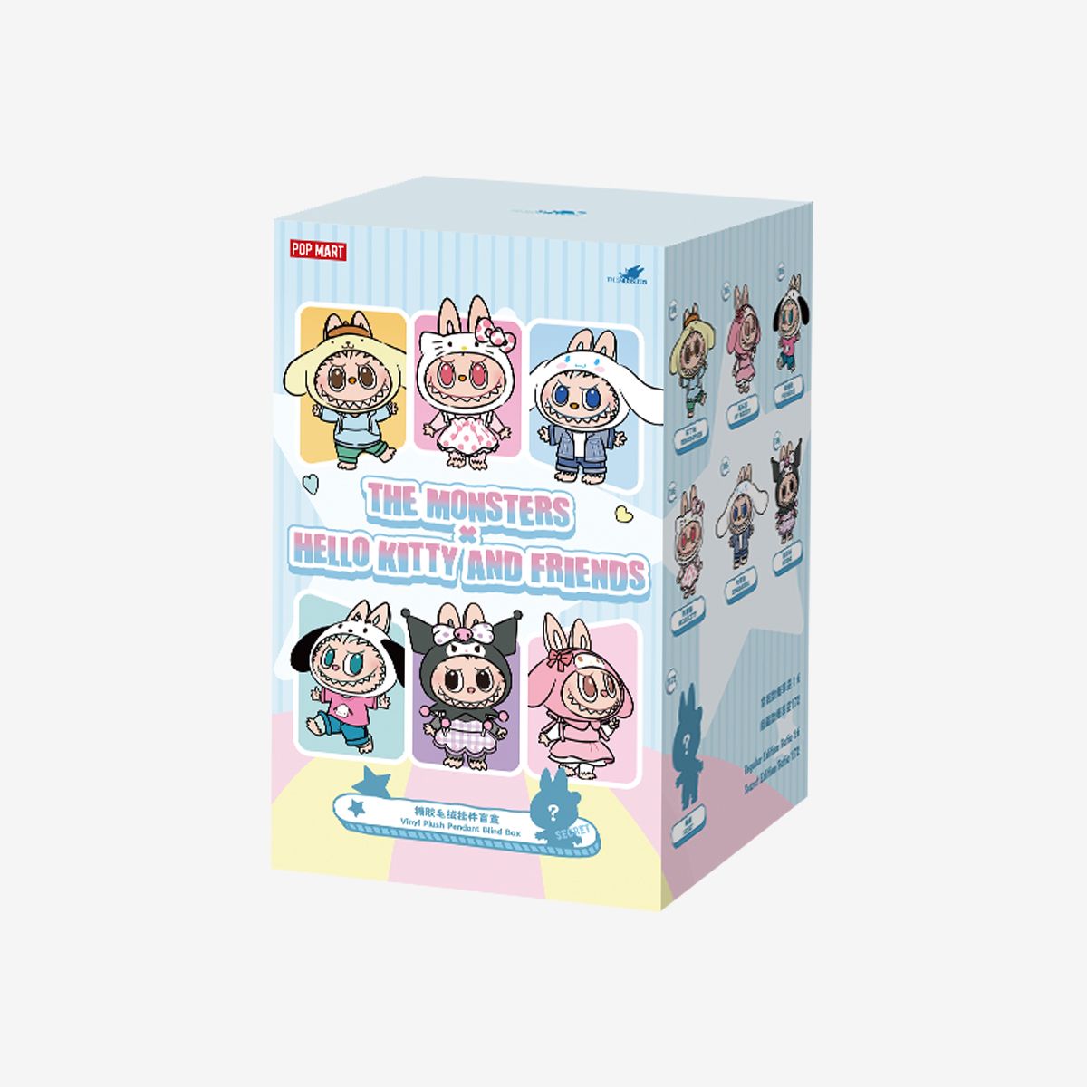 THE MONSTERS × Hello Kitty and Friends Series-Vinyl Plush Pendant Blind Box