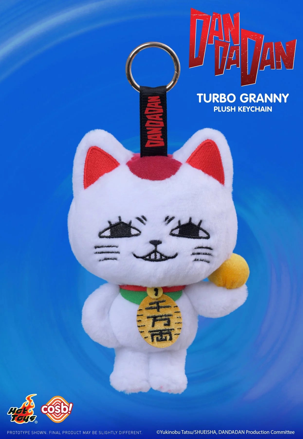 Dandadan Turbo Grandma Plush Keychain Collection Cosbi Blind Box By Hot Toys