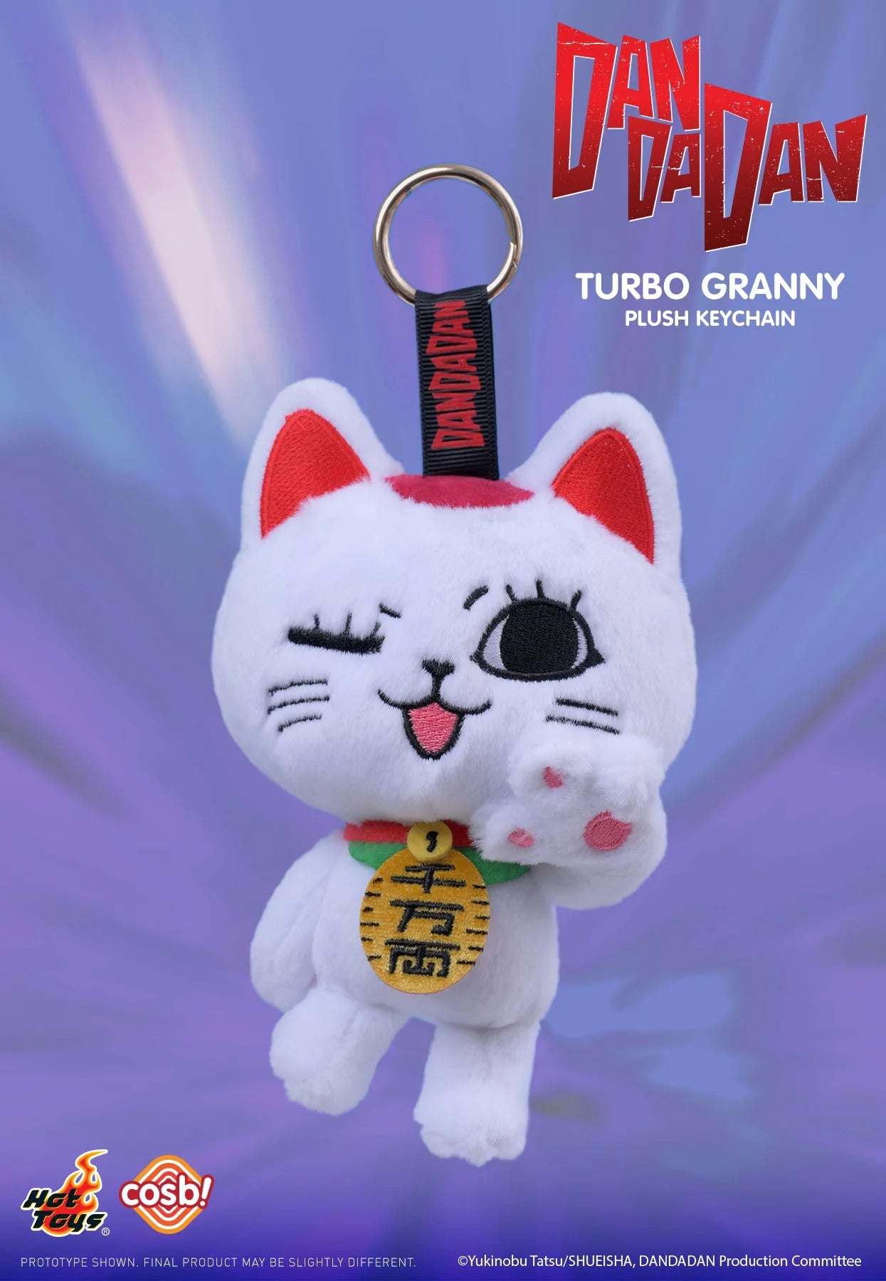 Dandadan Turbo Grandma Plush Keychain Collection Cosbi Blind Box By Hot Toys