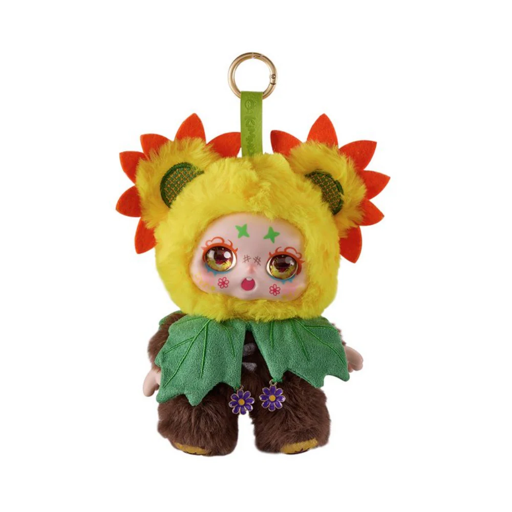 KIMMON Spring New Growth Blind Box - Plush Pendant By Kimmon